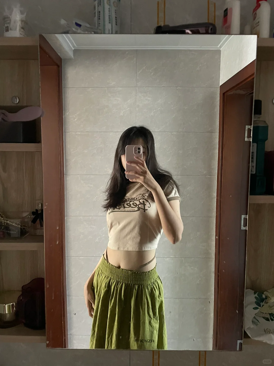 纯情女大夏日限定皮肤活动即将结束