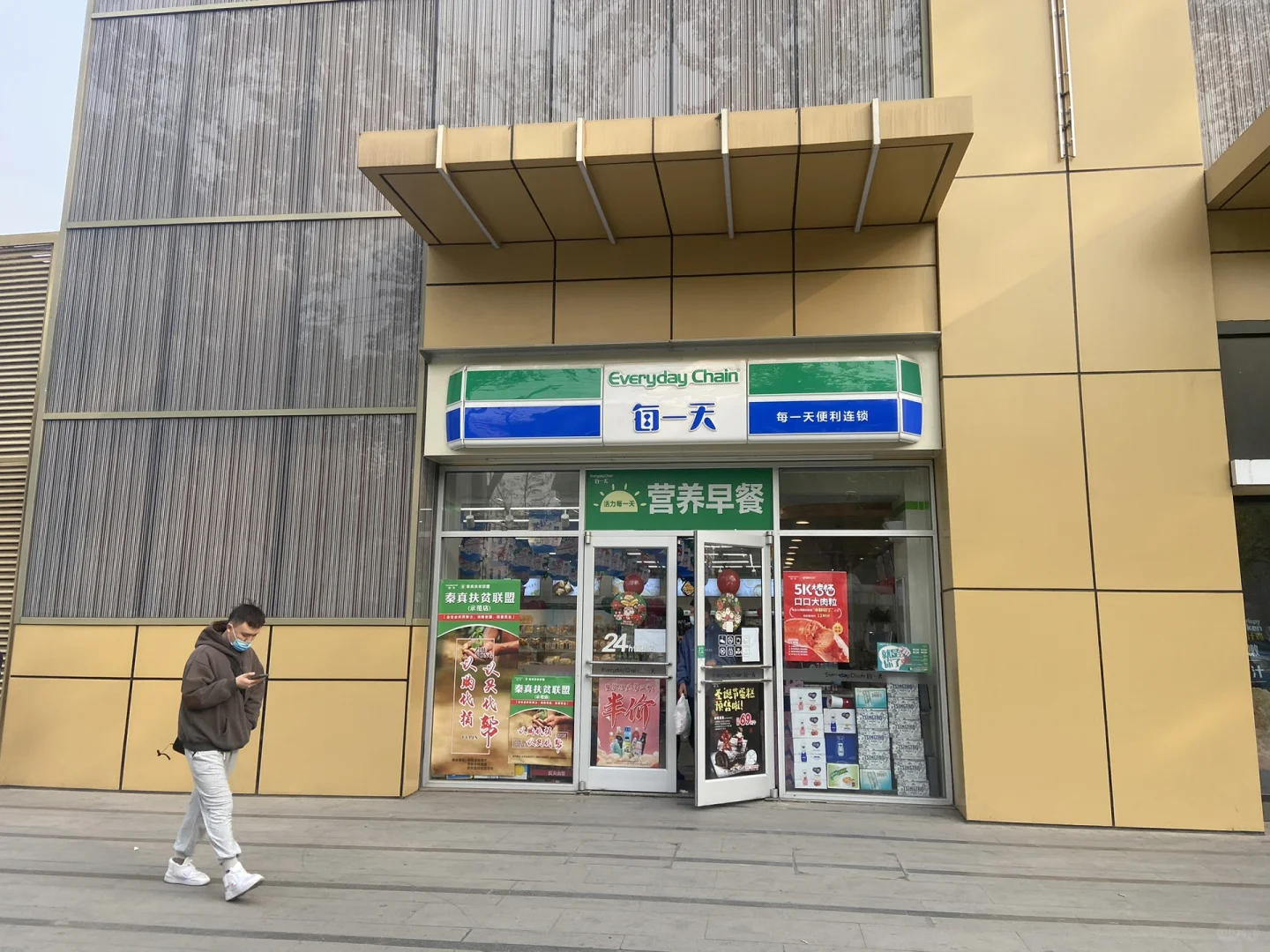 南稍门地铁口拐角双门头商铺出售