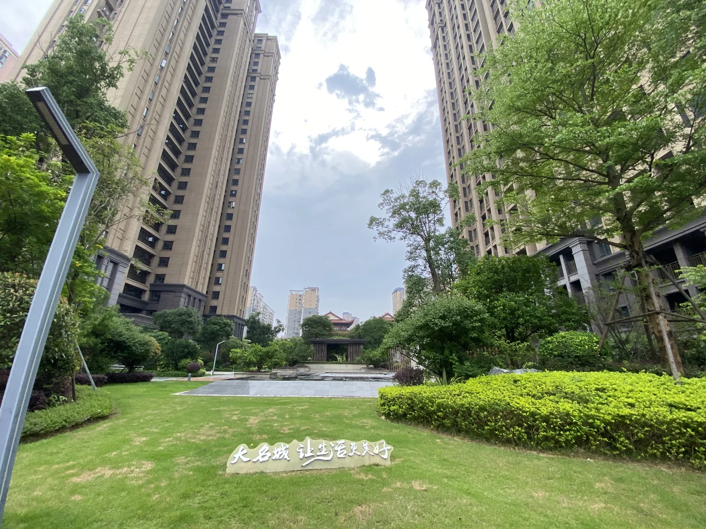 首付1-2万，月供2000，还租什么房子呢