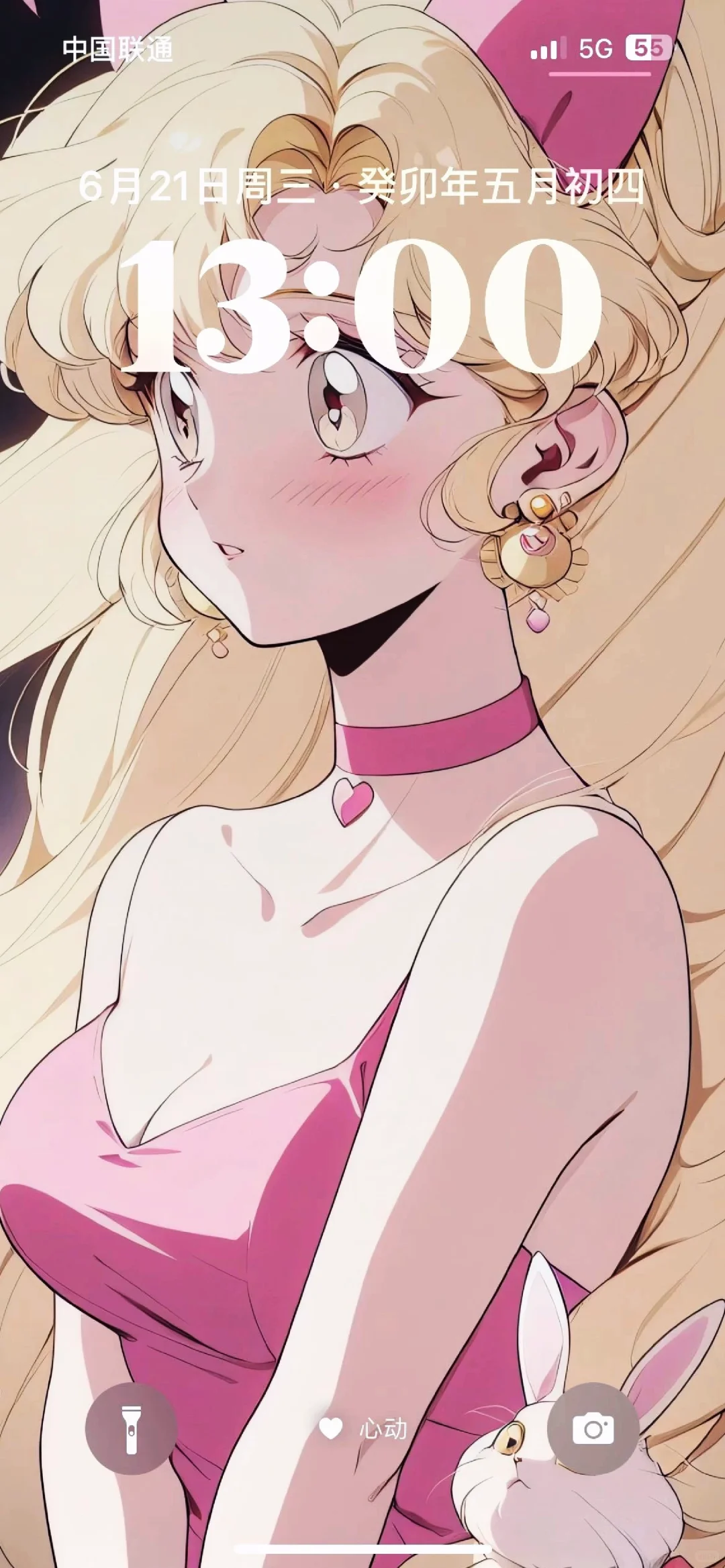 日漫壁纸/美少女战士