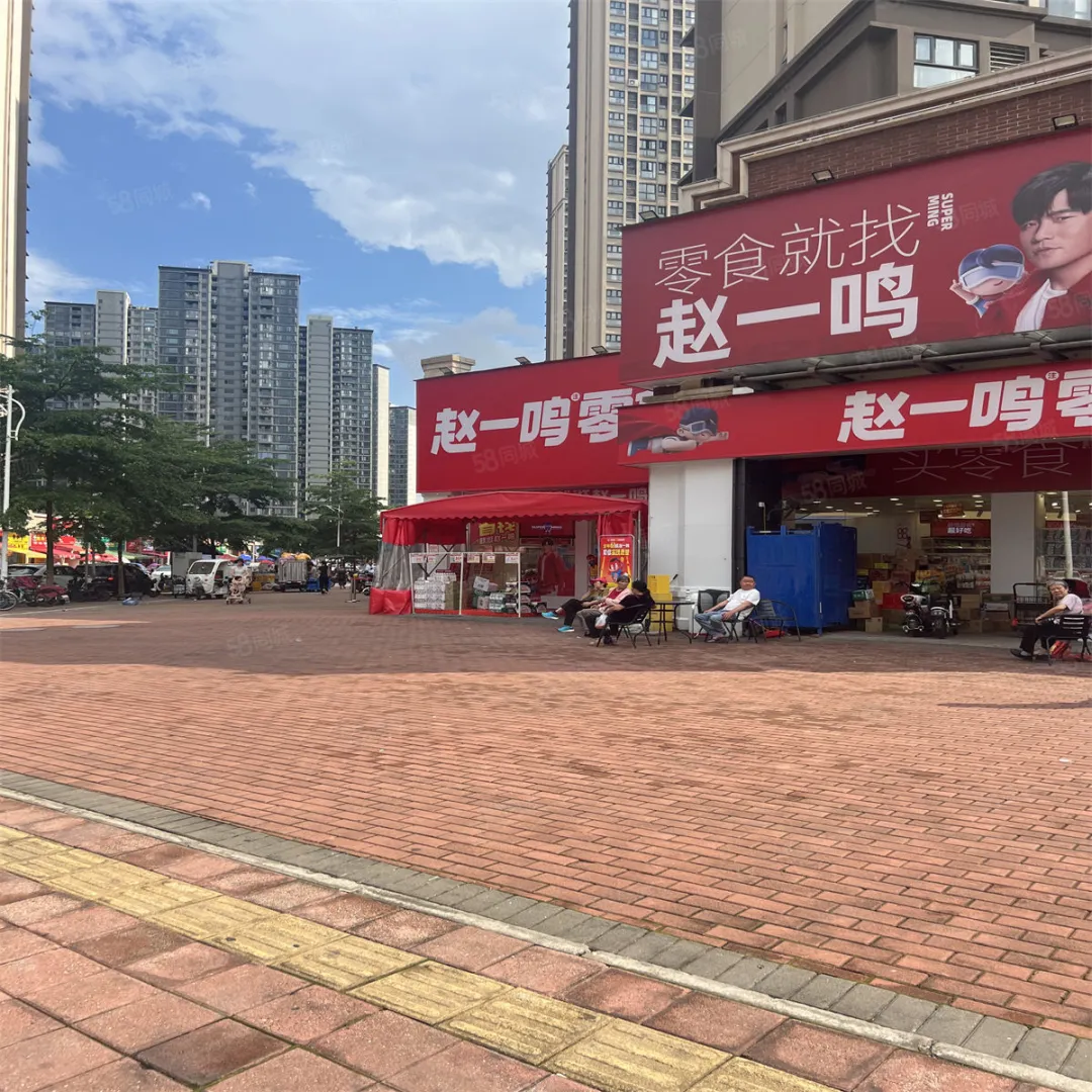 赵一鸣