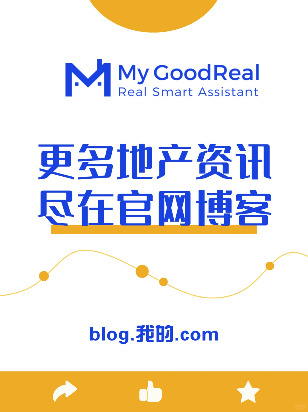 🇨🇦8月15日温哥华地产经纪新闻一周-上