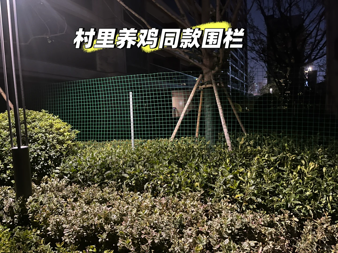 大家地产你睡的着吗？？？