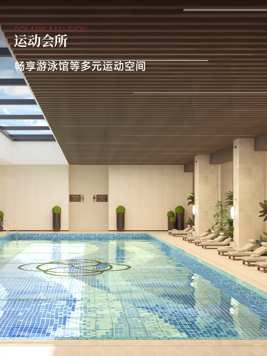 赋韵盛京 所仰文華