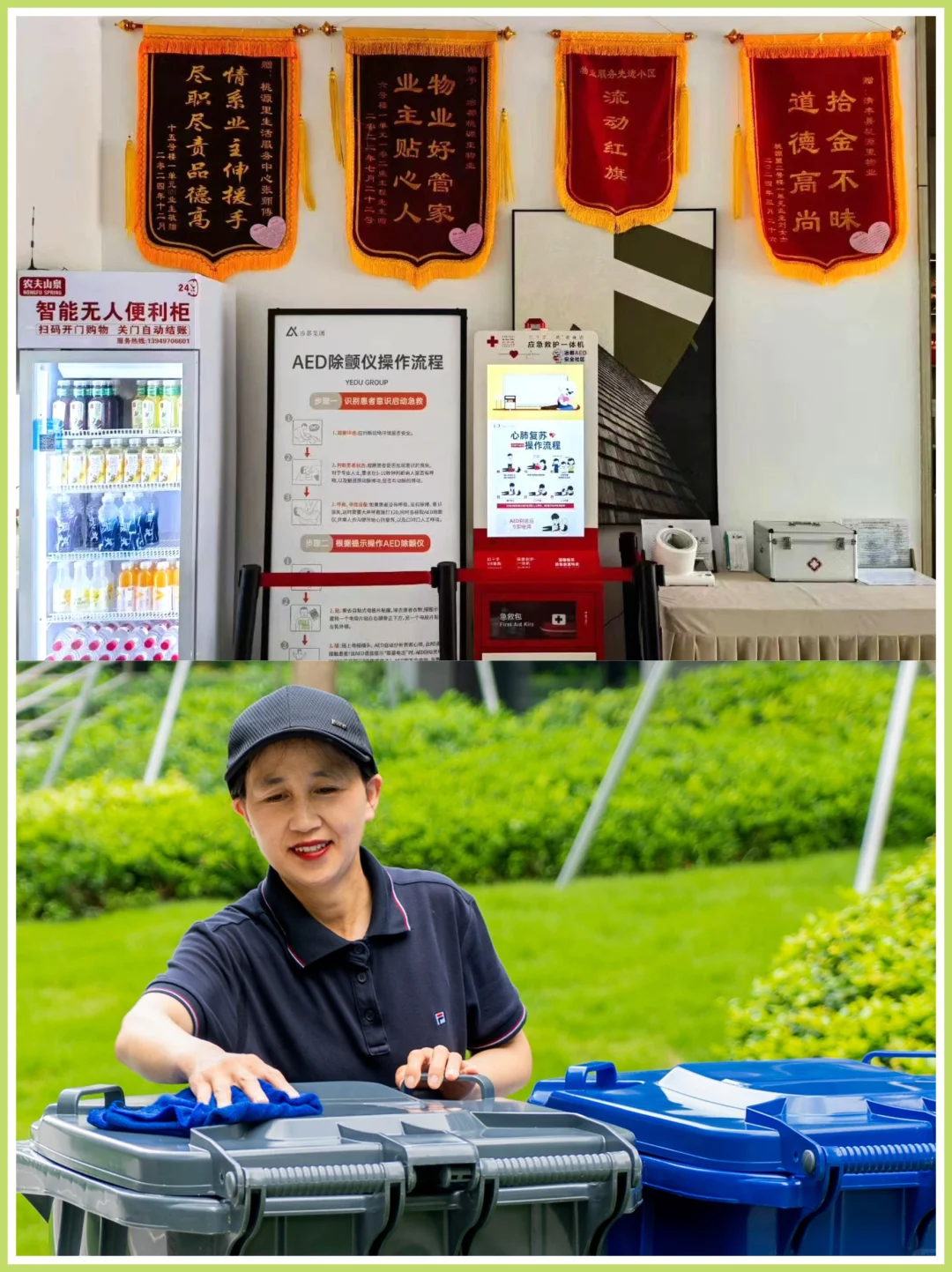 一身反骨的冶都，把县城房子做成了全国标杆