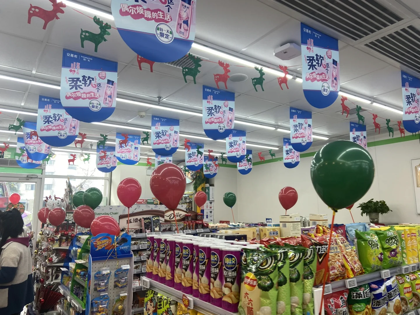 南稍门地铁口拐角双门头商铺出售
