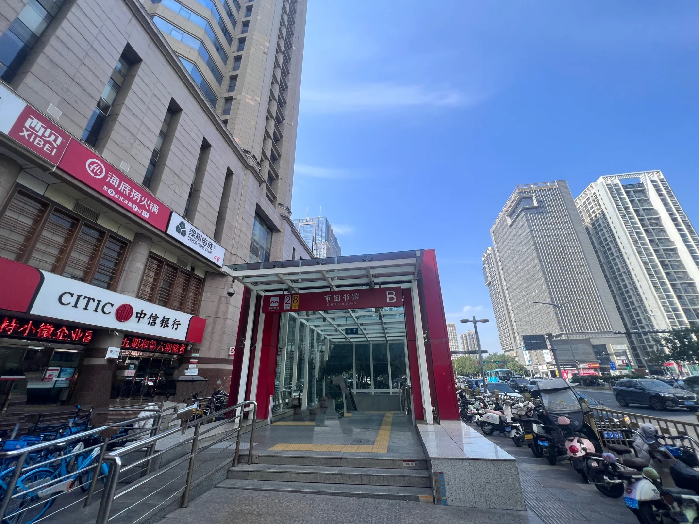 西安北郊办公，初创企业是租写字楼还是买写