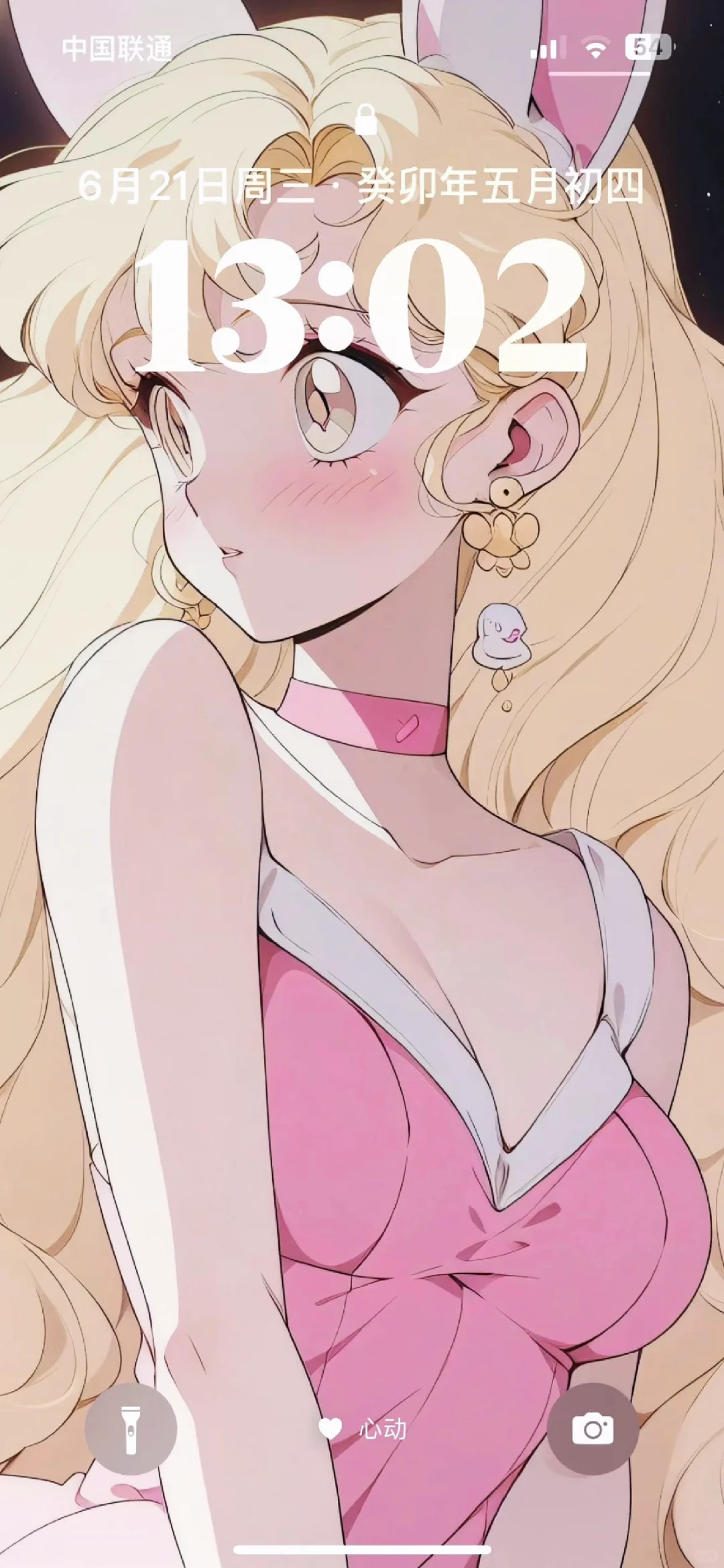 日漫壁纸/美少女战士