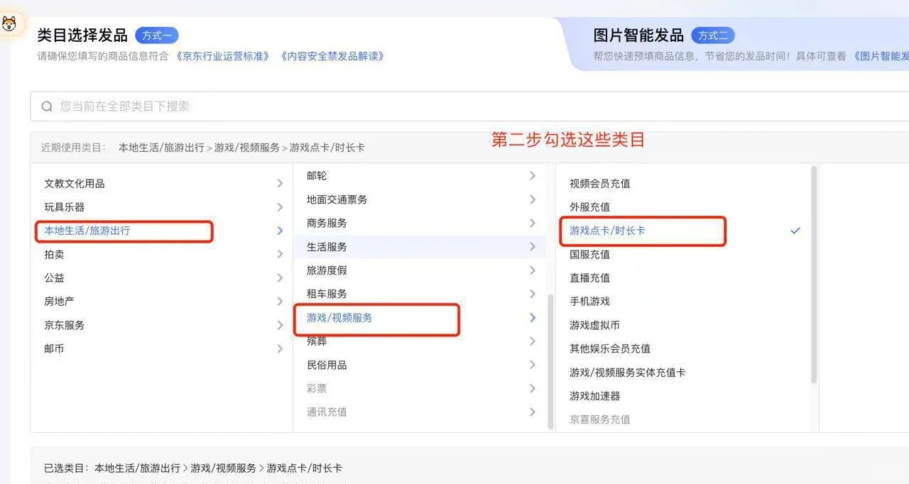 求！求购！求购！重要的事情说三遍！来换💰