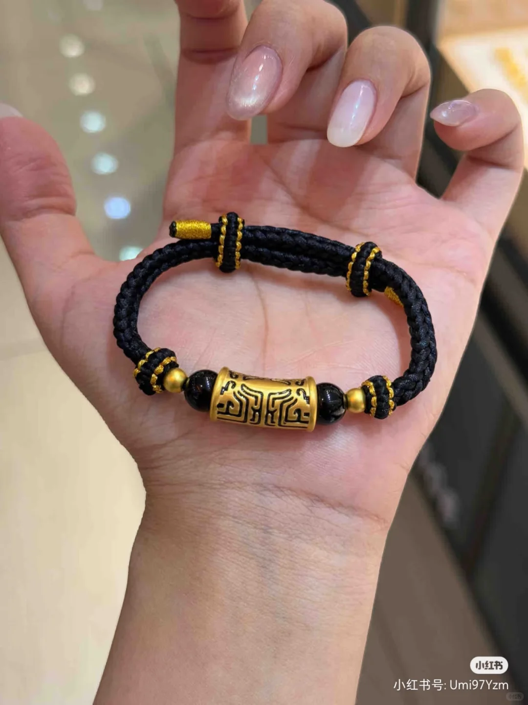 求购图片类似黄金手串