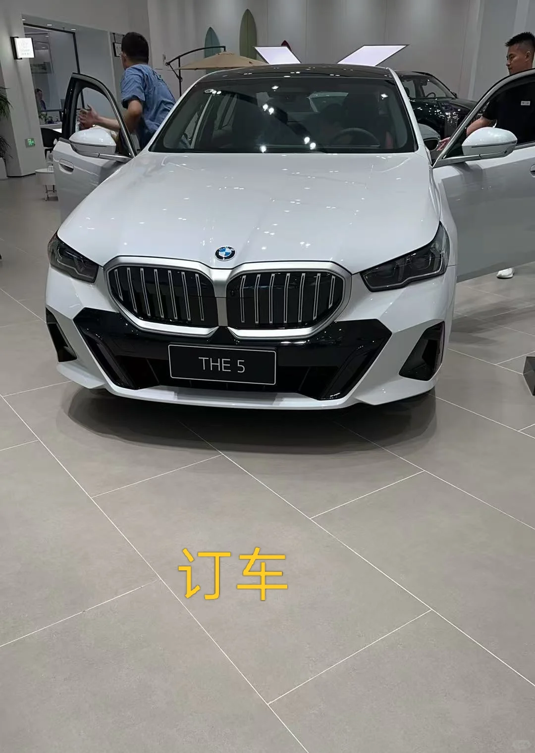 各位，我深圳房子卖了660万，准备辞职躺平
