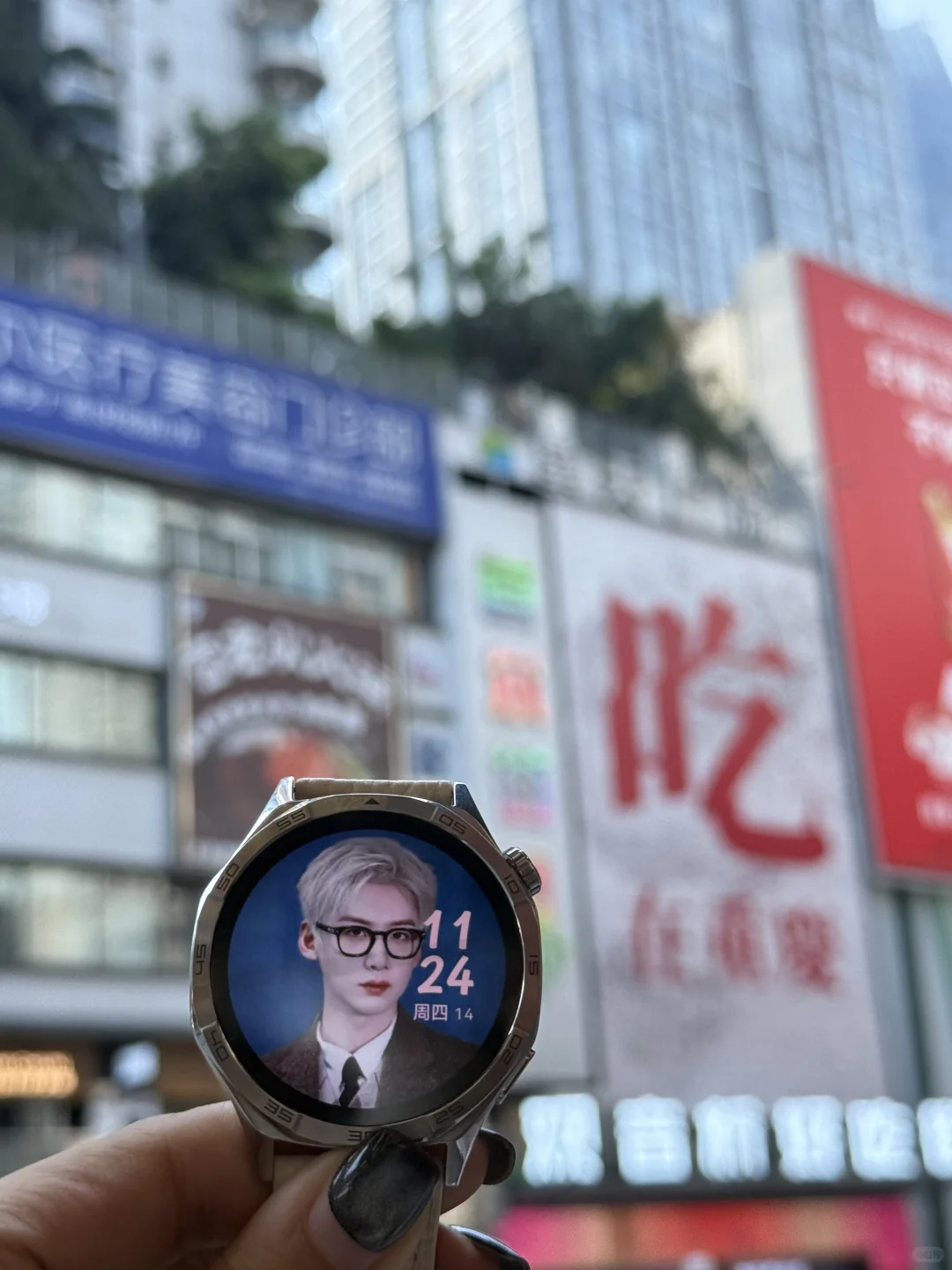goodbai求购