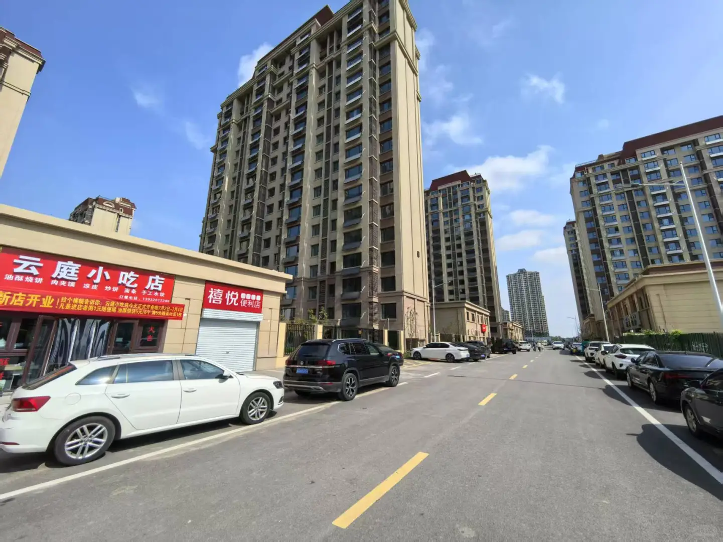 邯郸丛台区碧桂园云庭临街位置挨着小区大门