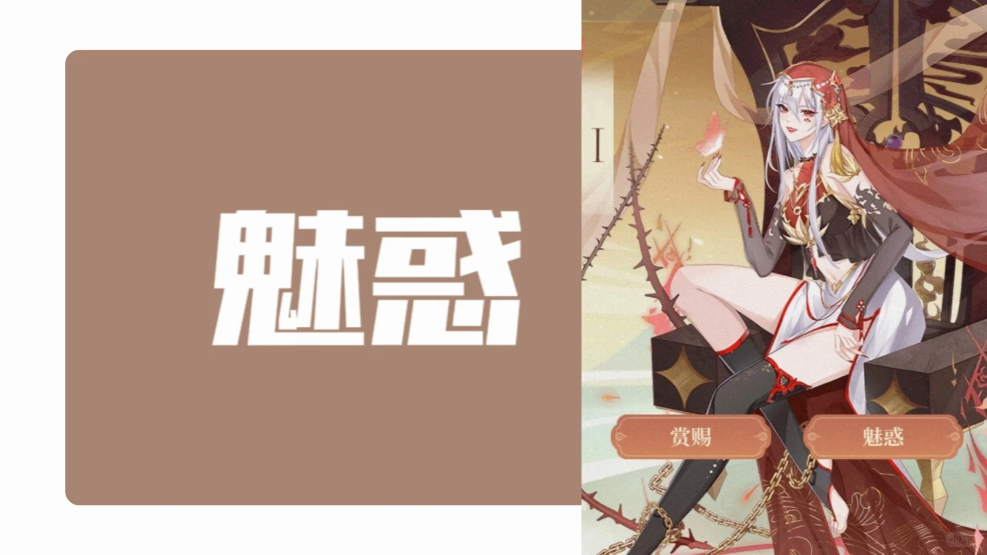 热门问题详解I
