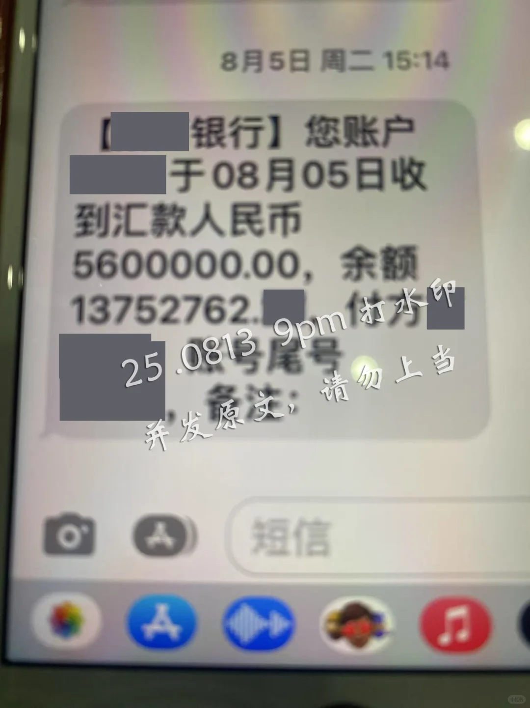 各位，我深圳房子卖了660万，准备辞职躺平