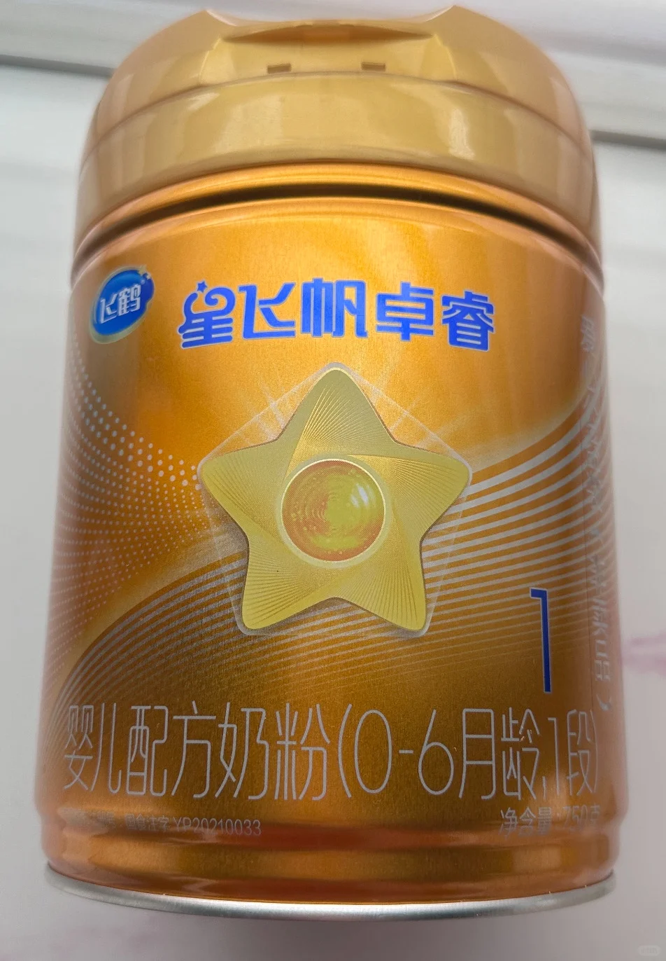求购卓睿1段