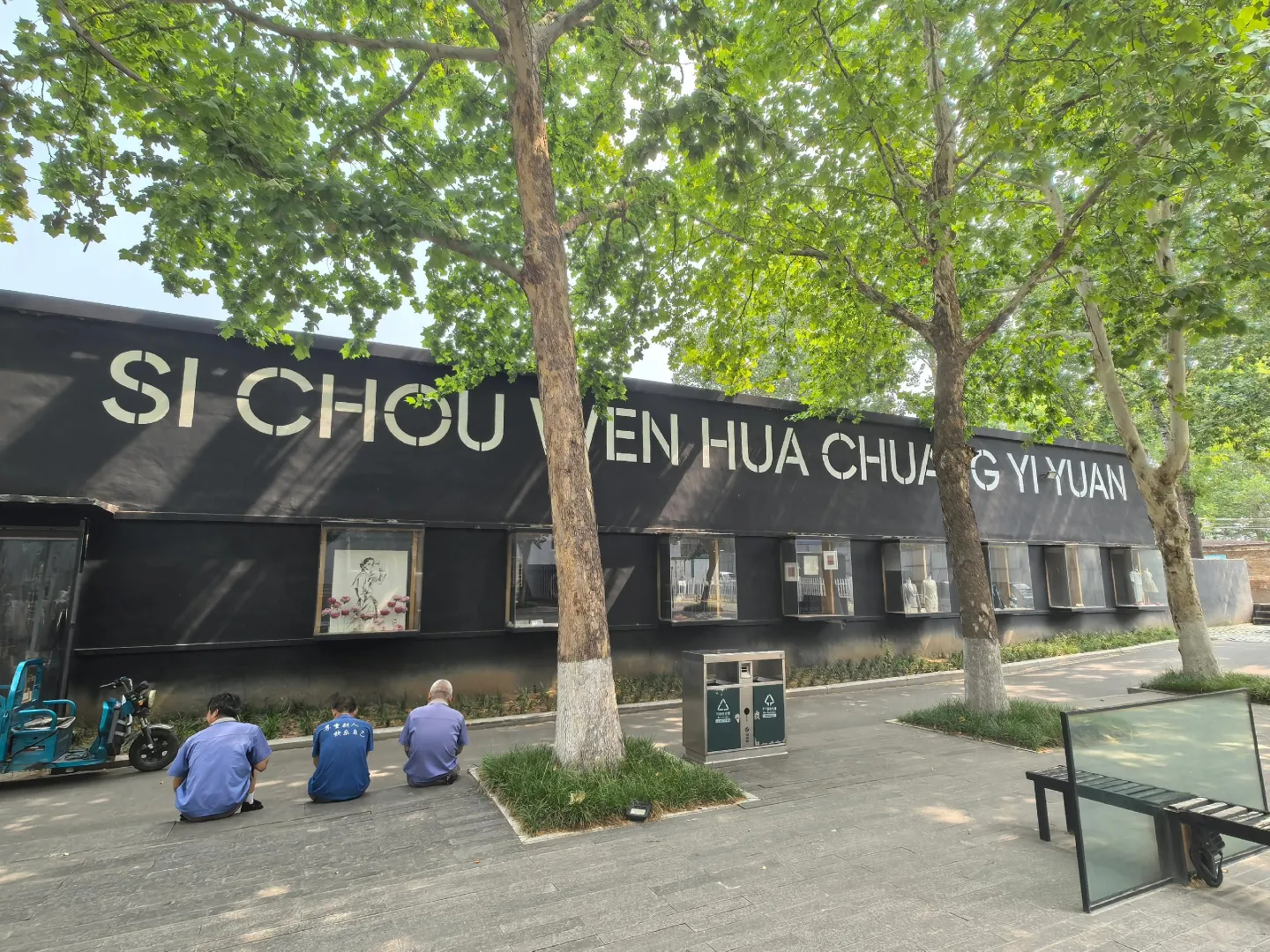 淄博大学门口商铺出租