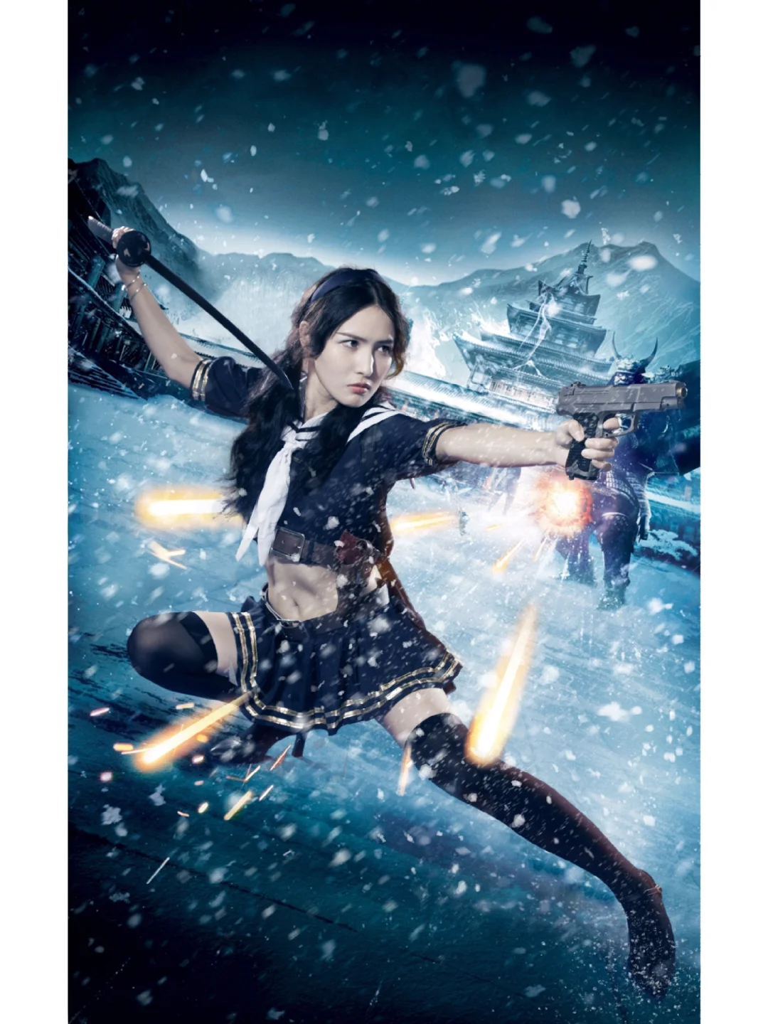 美少女特攻队