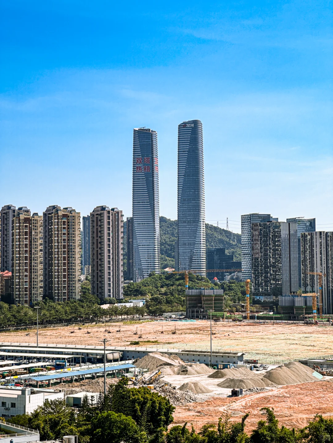 深漂八年，高位上车！住上中海交付的新房！