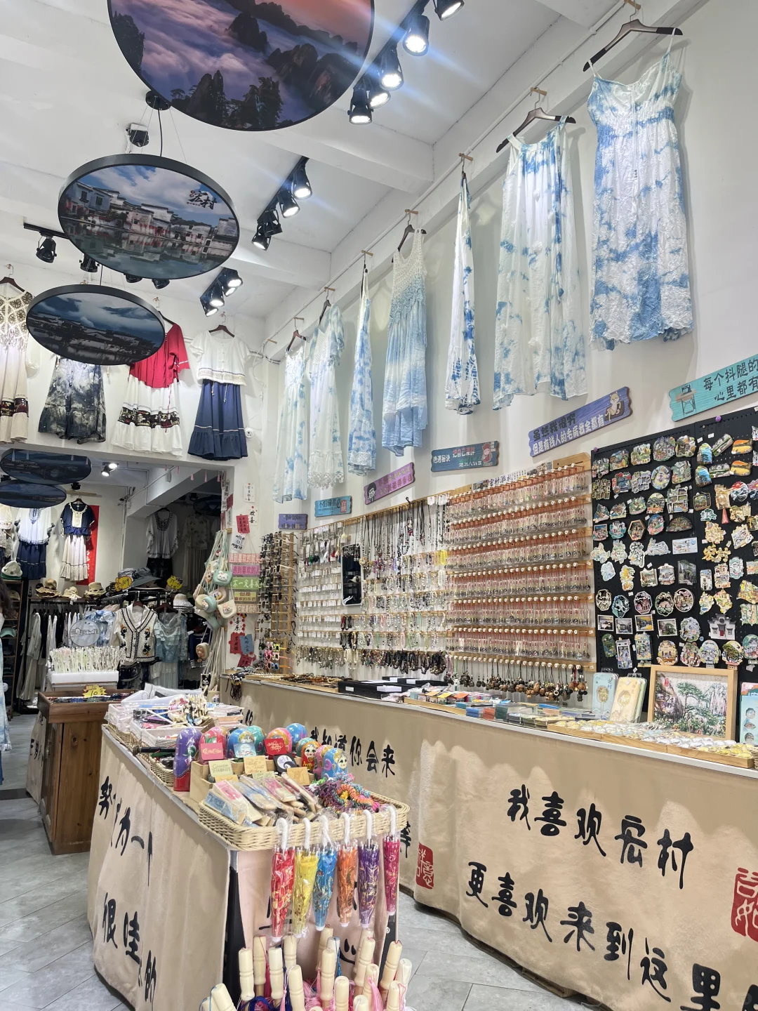 我愿称之为最适合古镇的衣服！！ 旗袍！！