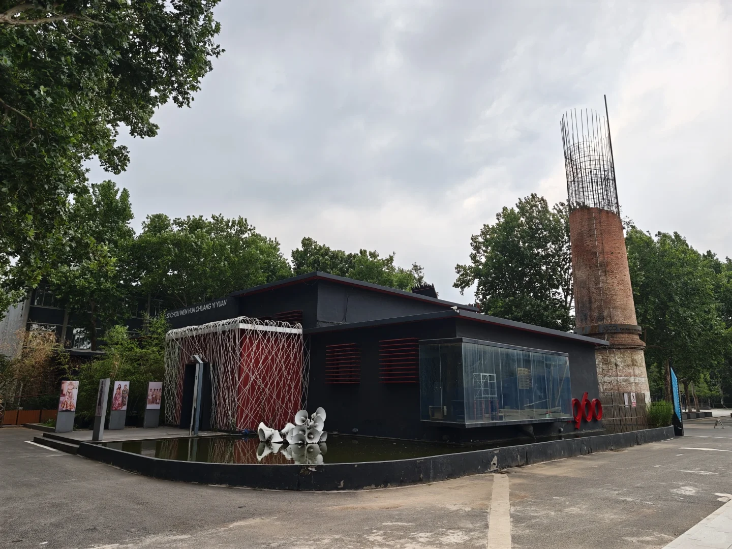 淄博大学门口商铺出租