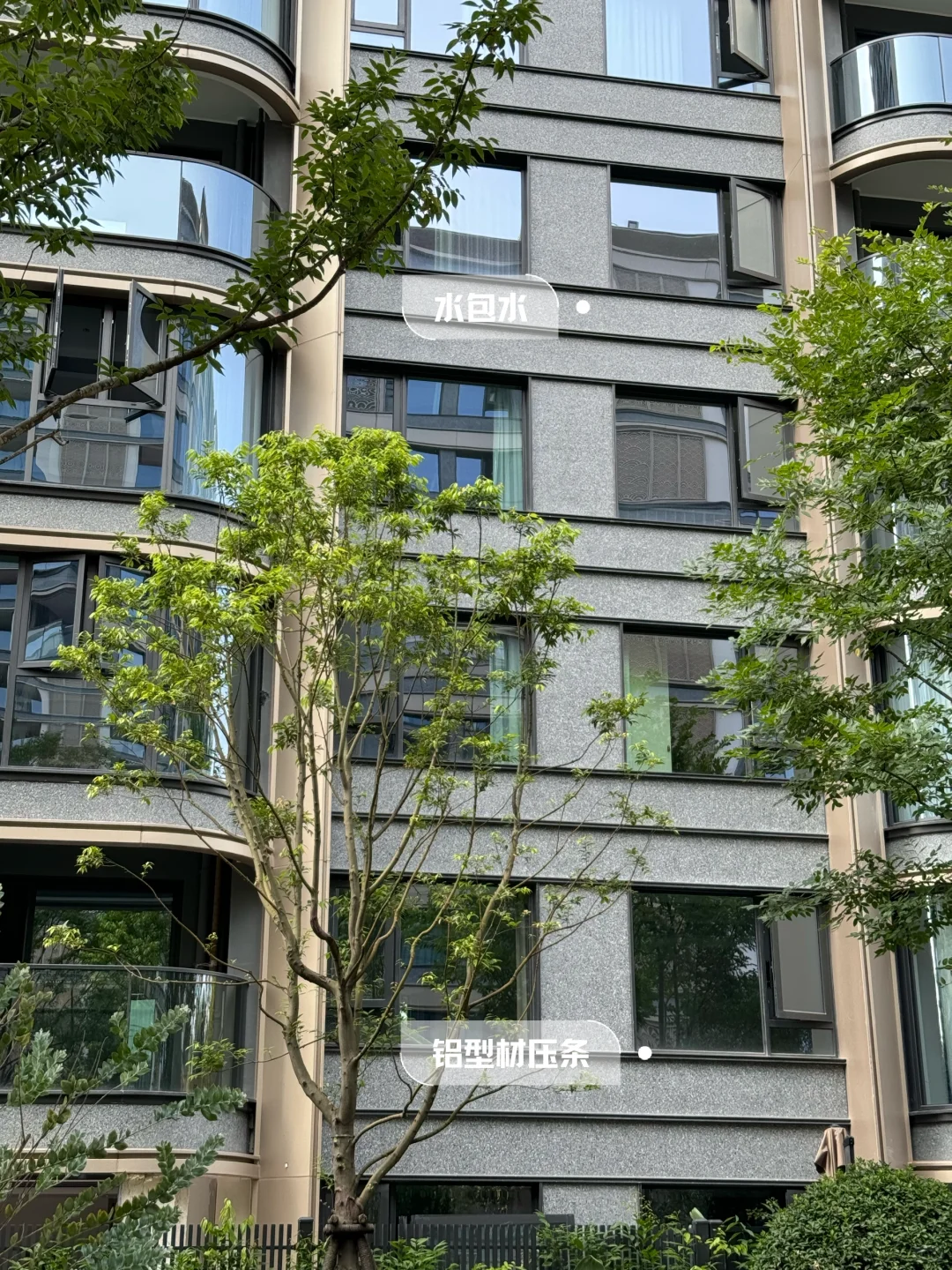 交付样板01-香港置地西元的铝板立面