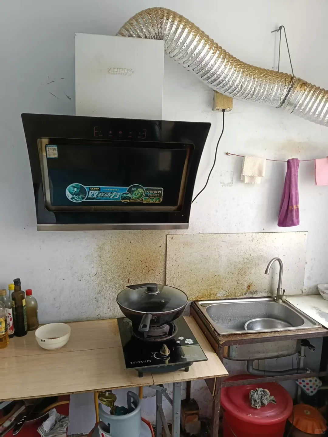 衡水御景名门小区卖房