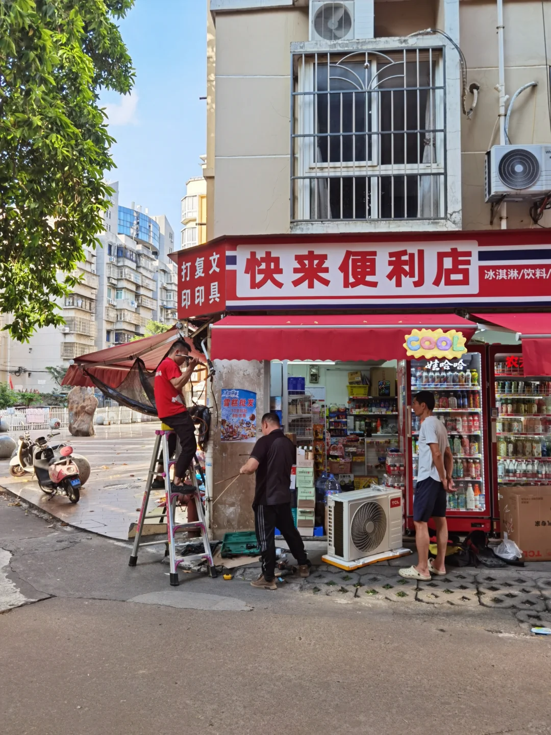 宝妈裸辞开便利店半年💁忙碌中充满希望！