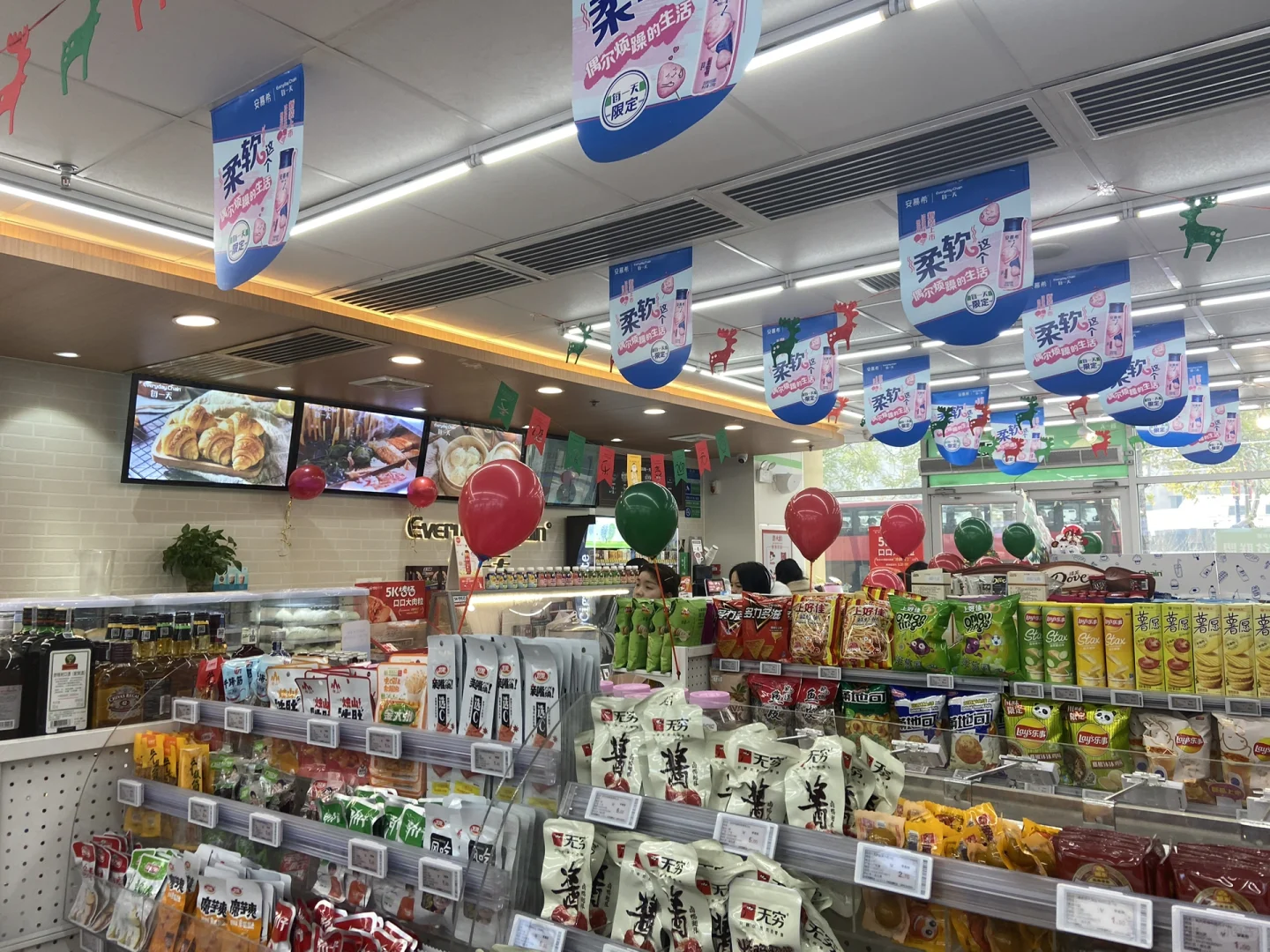 南稍门地铁口拐角双门头商铺出售