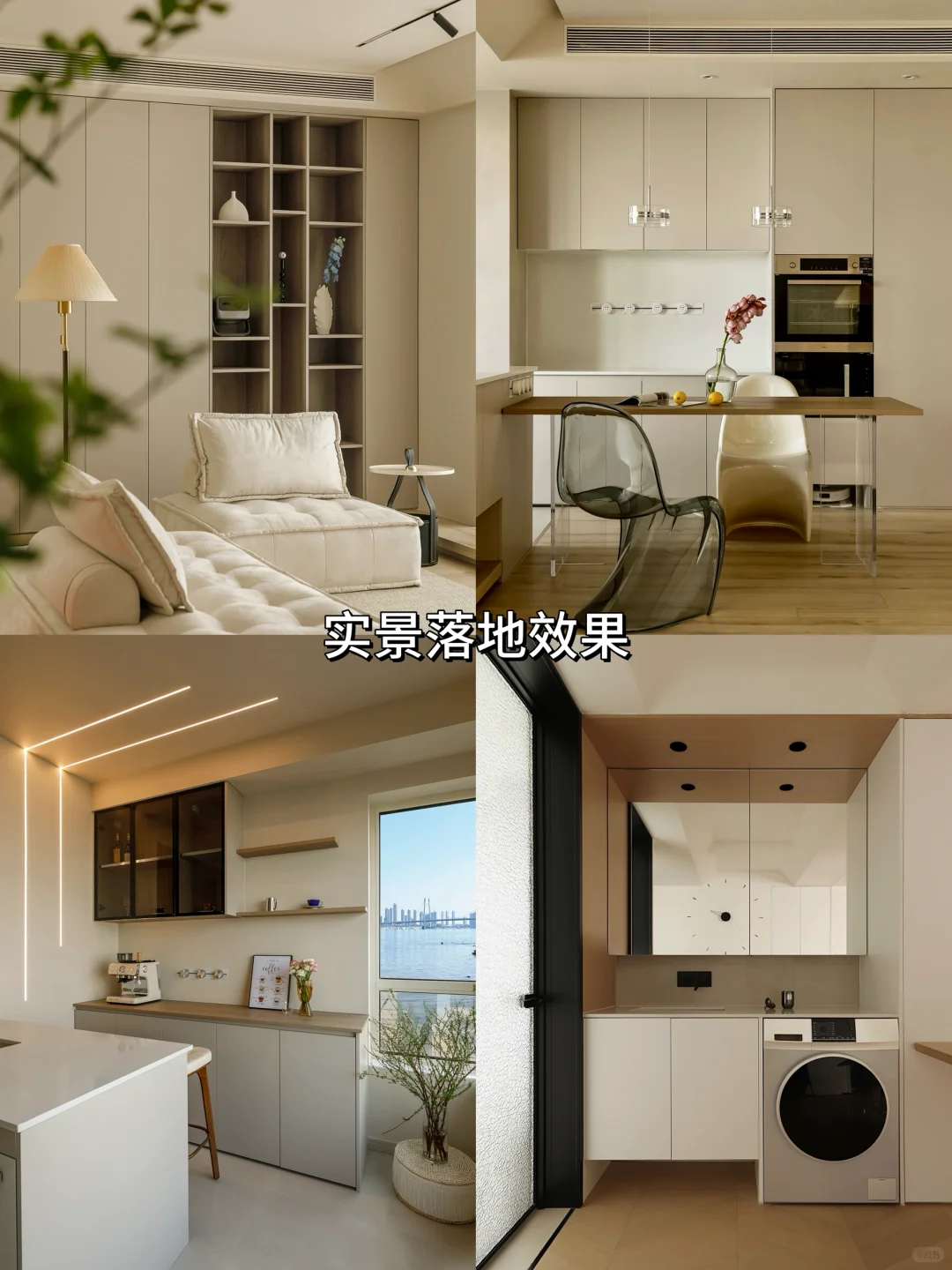 上海全屋定制小区工厂团购，错过后悔！
