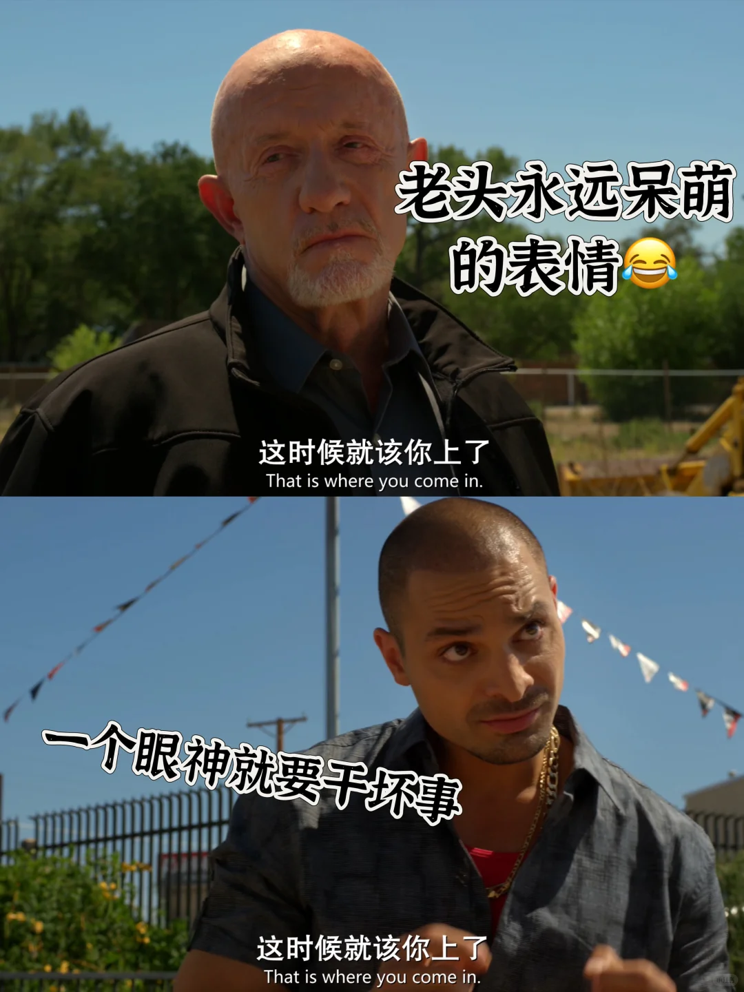 4K 超清未删减《风骚律师》🔥一口气看完❗️