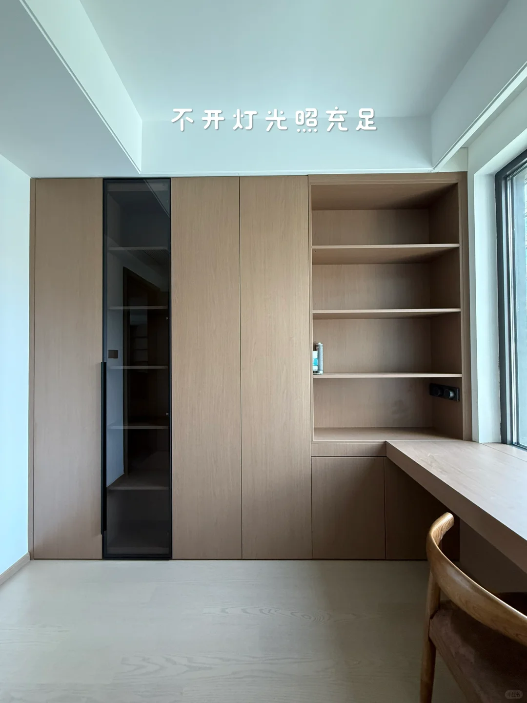 开发商的灰色瓷砖差点毁了我的中古风