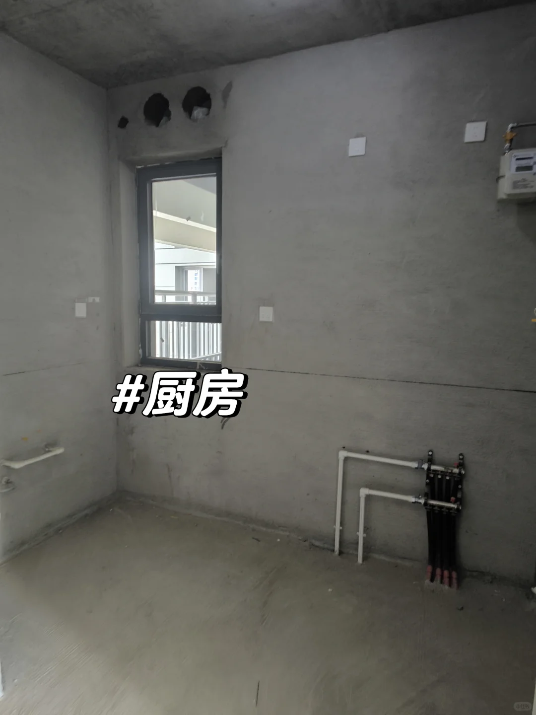 🚧72㎡毛坯房挑战6万硬装！自装小白开工