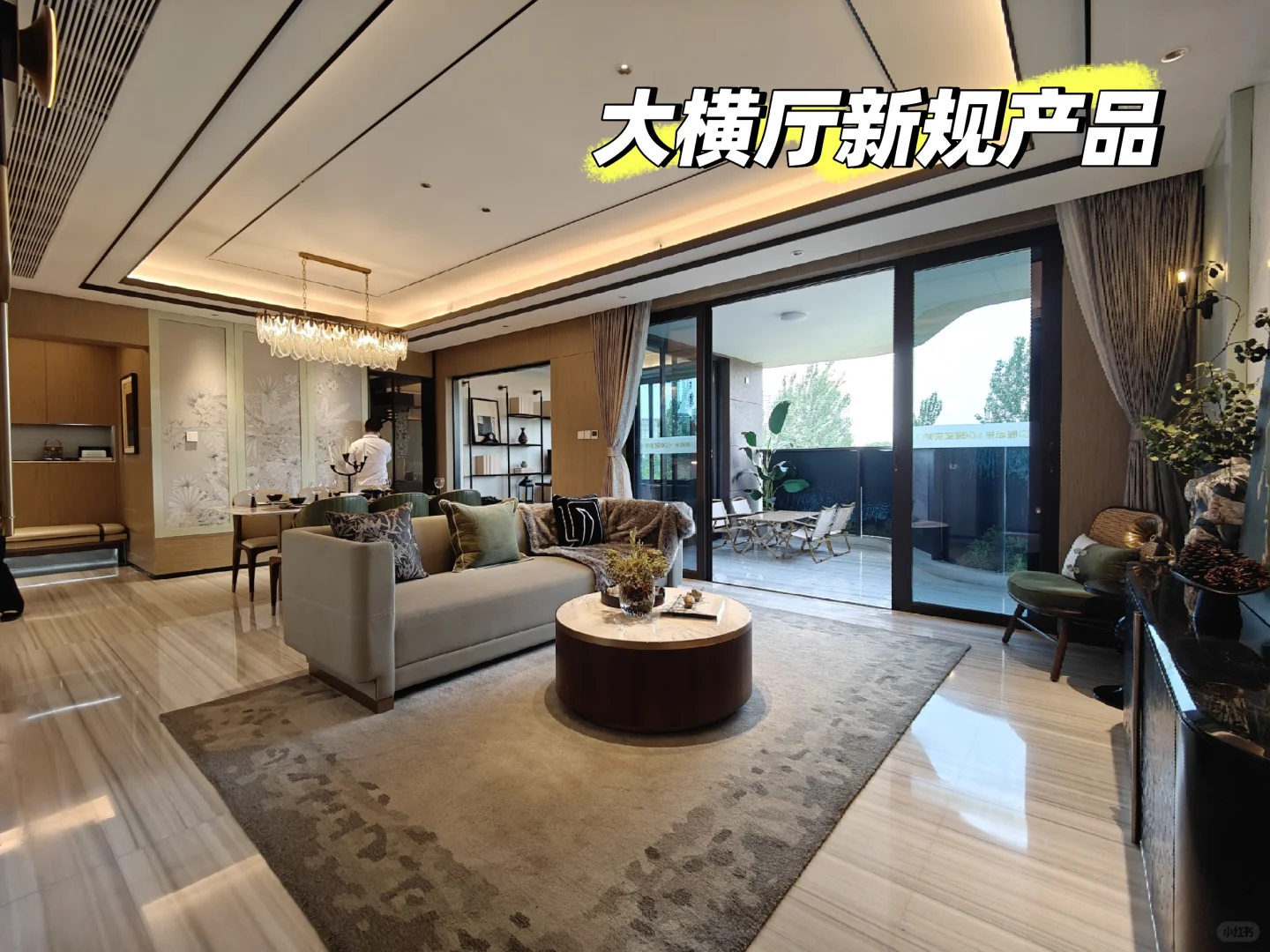 ✨ 隐藏在城市中的宝藏楼盘，品质生活从这里