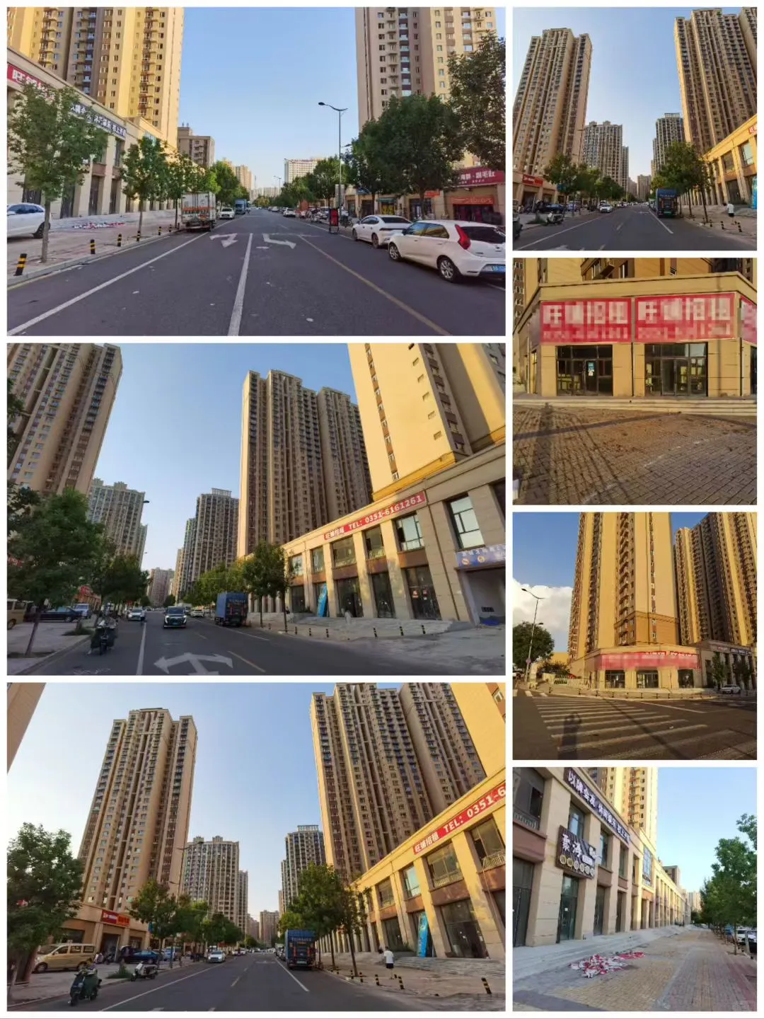 太原杏花岭区临街商铺招租✨