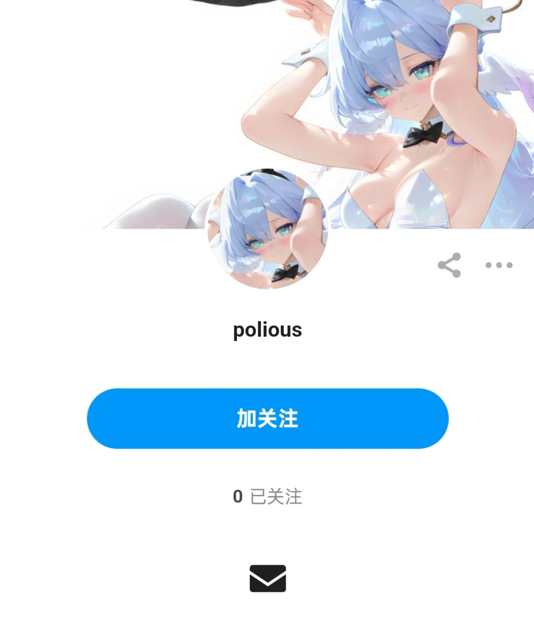 是守岸人吖丨插画安利