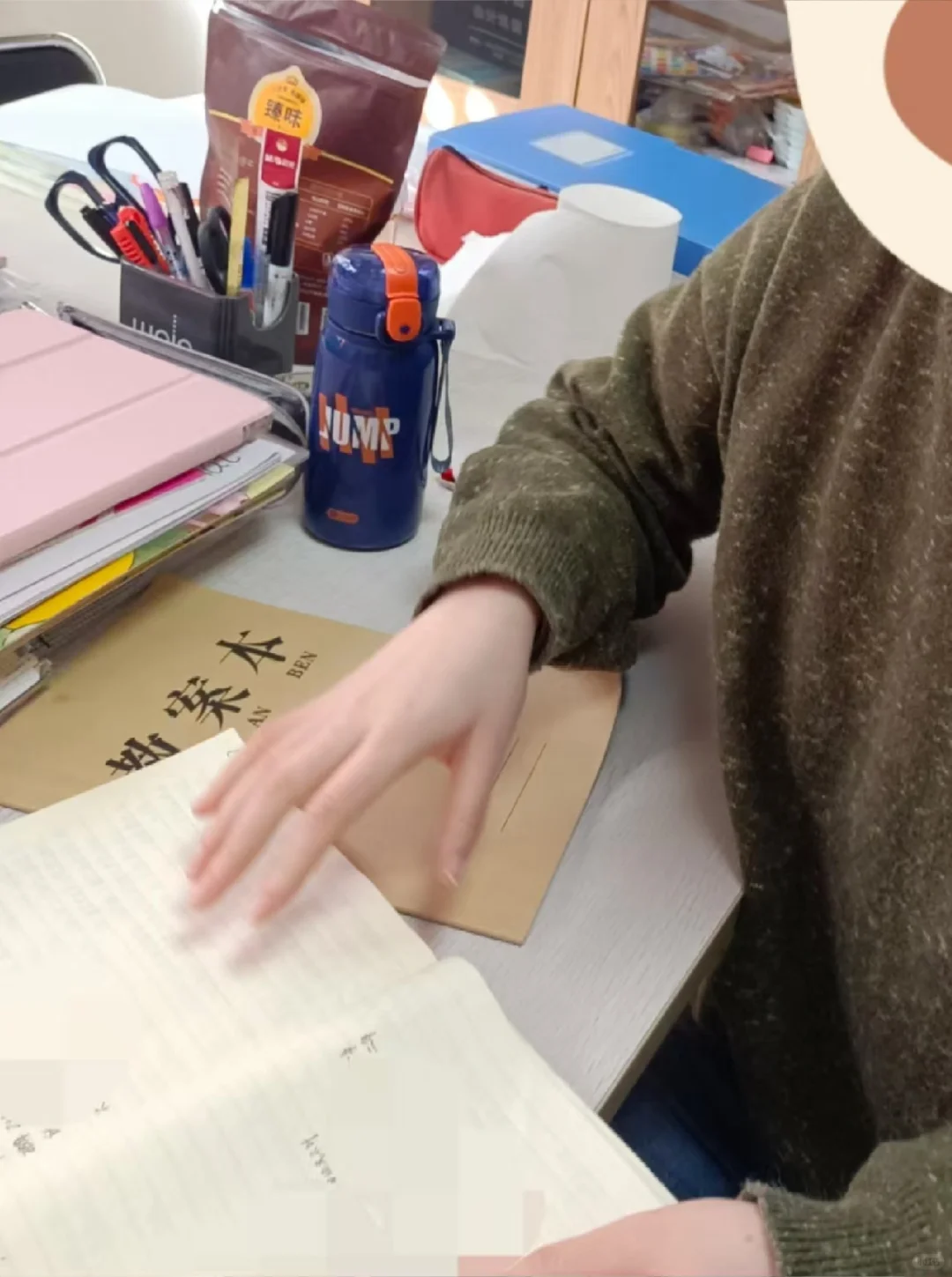 好美的一只手！