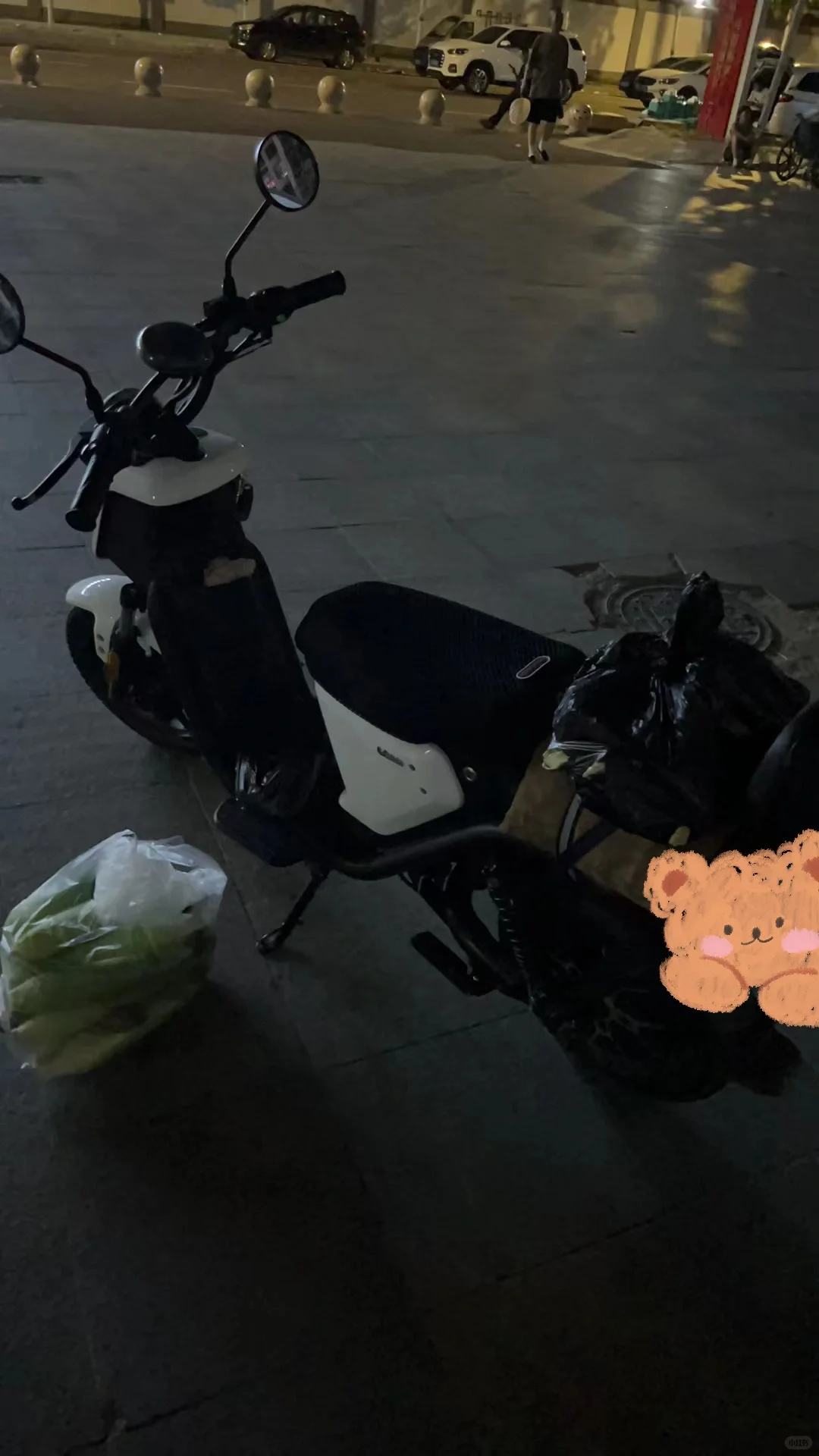 第一场团购