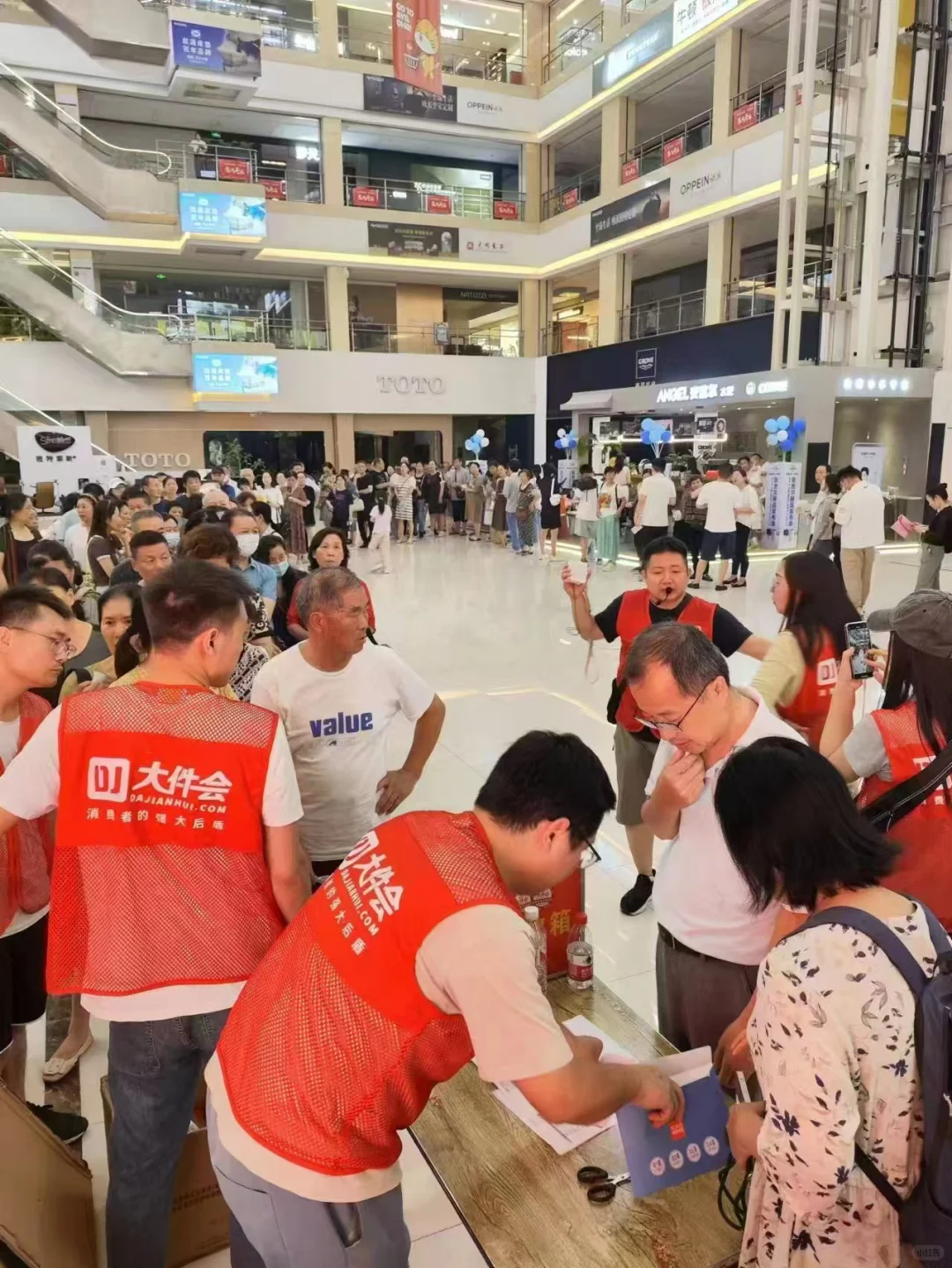 装修建材团购人气爆棚。