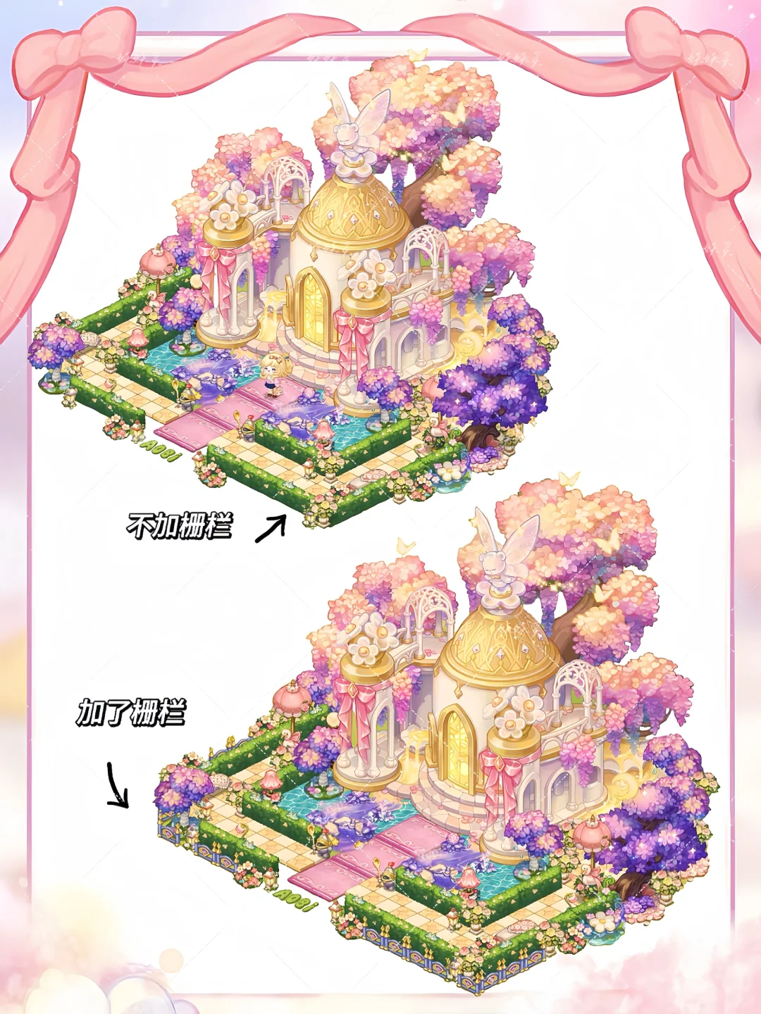 ‼️新房扩建！