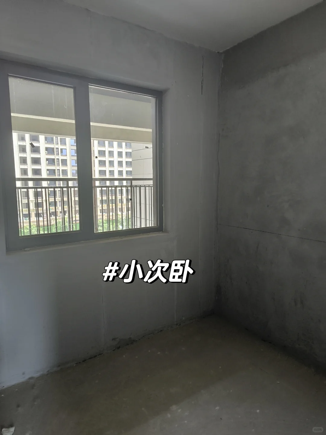 🚧72㎡毛坯房挑战6万硬装！自装小白开工