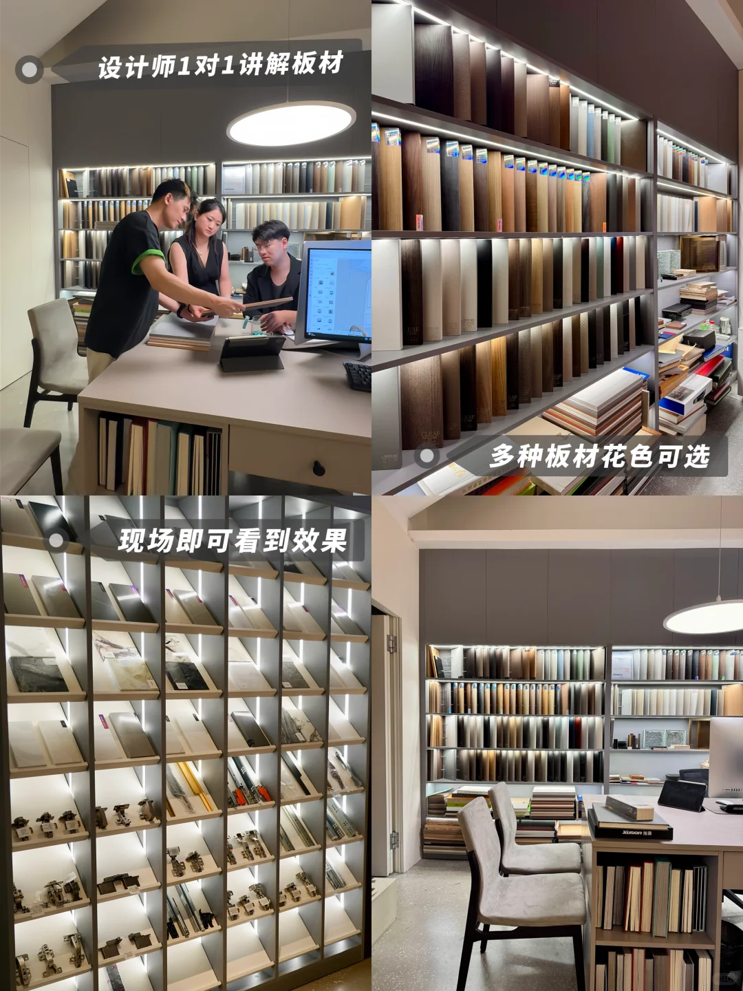 上海全屋定制小区工厂团购，错过后悔！