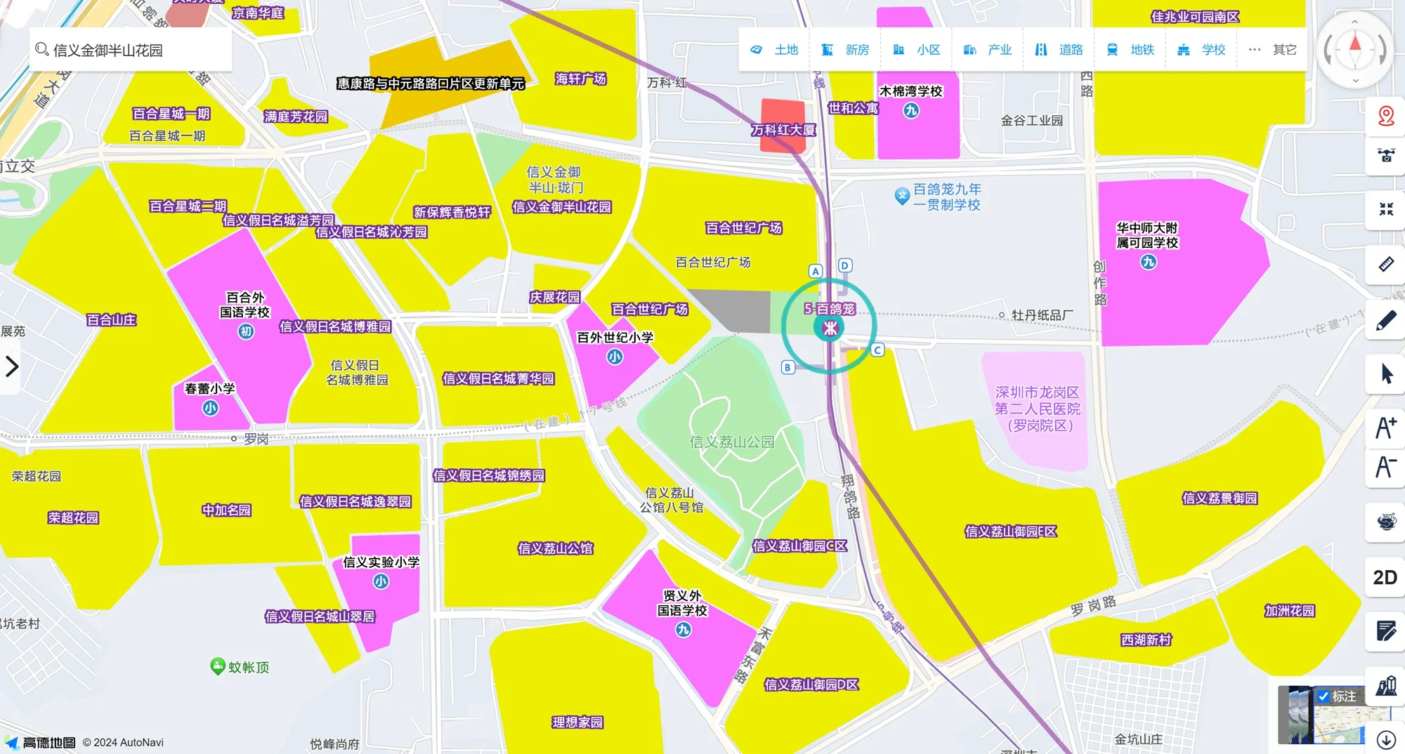 布吉附近一手新房，团购有折扣提前反佣