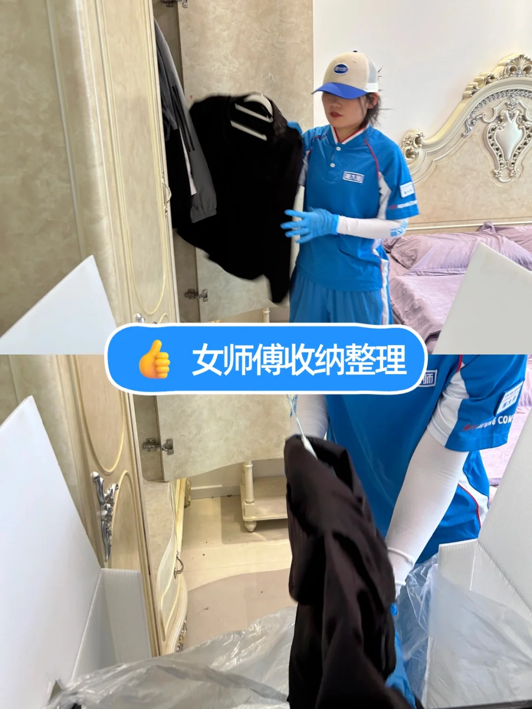 搬家省了！都在问的团购套餐终于来了~