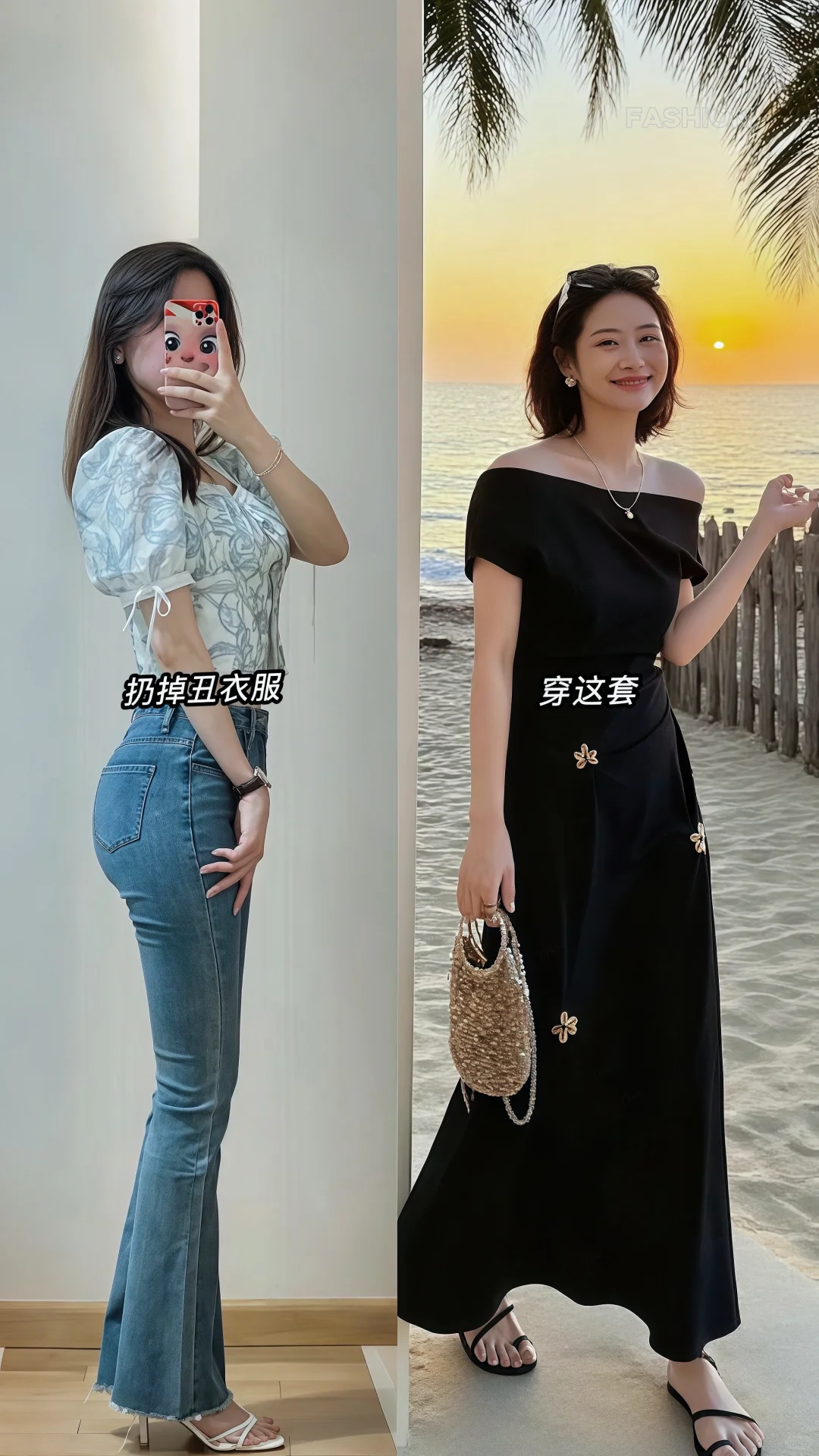 啊啊啊啊啊这套真的太美了、黑色系穿搭