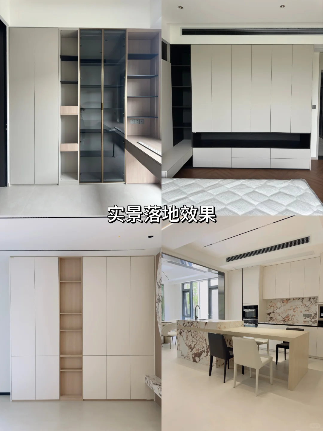 上海全屋定制小区工厂团购，错过后悔！