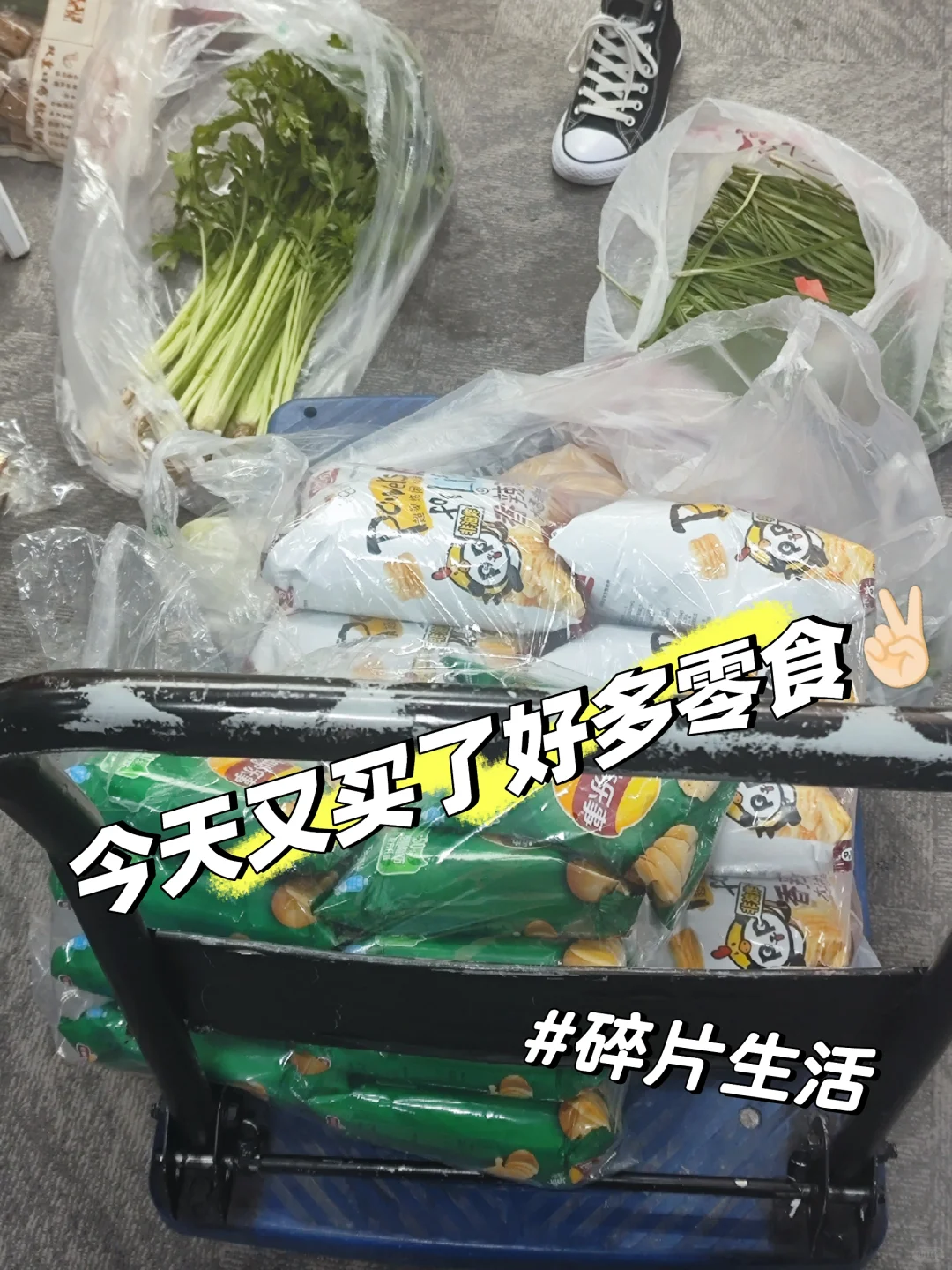 天呐，不会我才是最后一个知道的吧