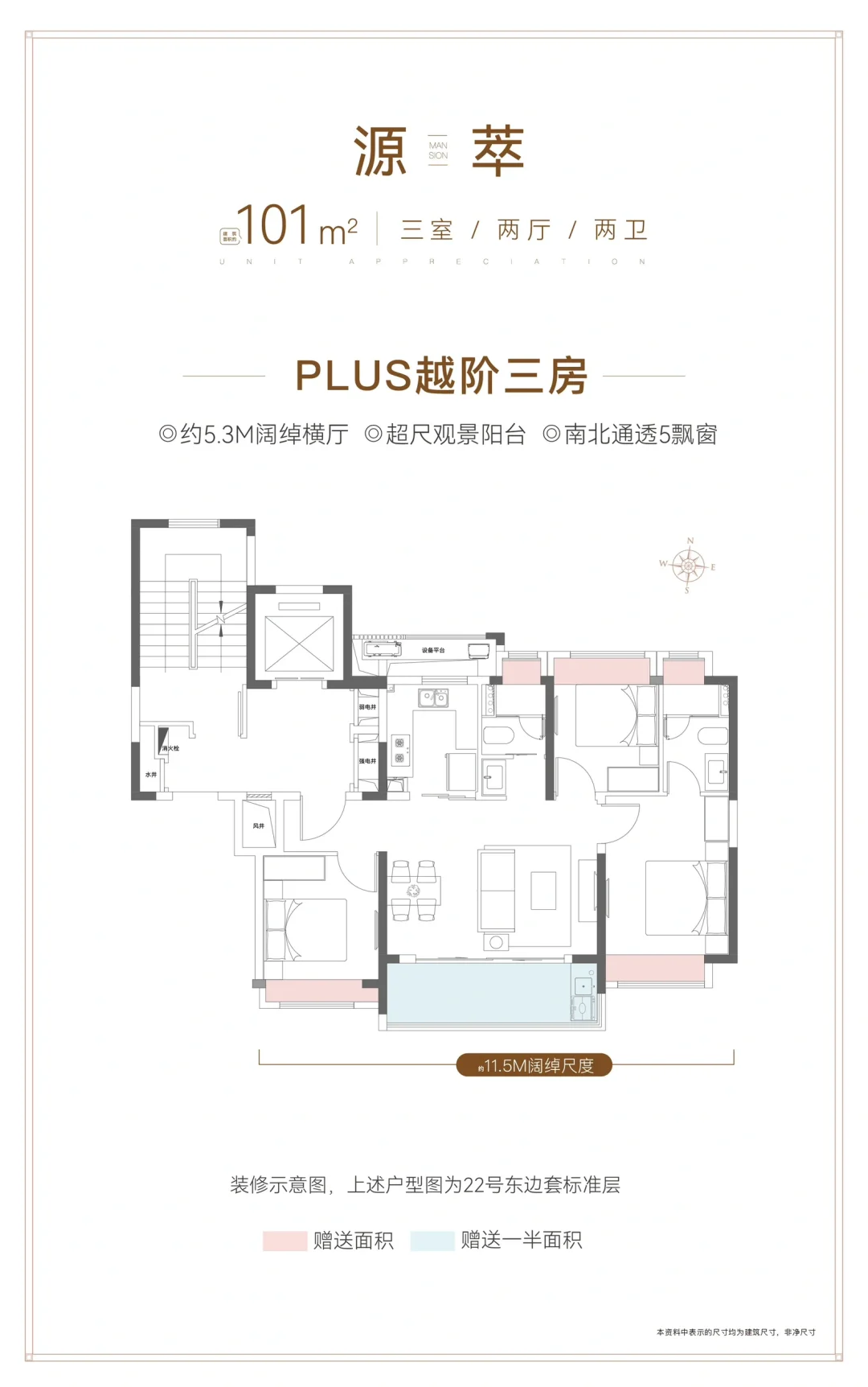 大华公园柏翠🈶独家团购返现+官方优惠