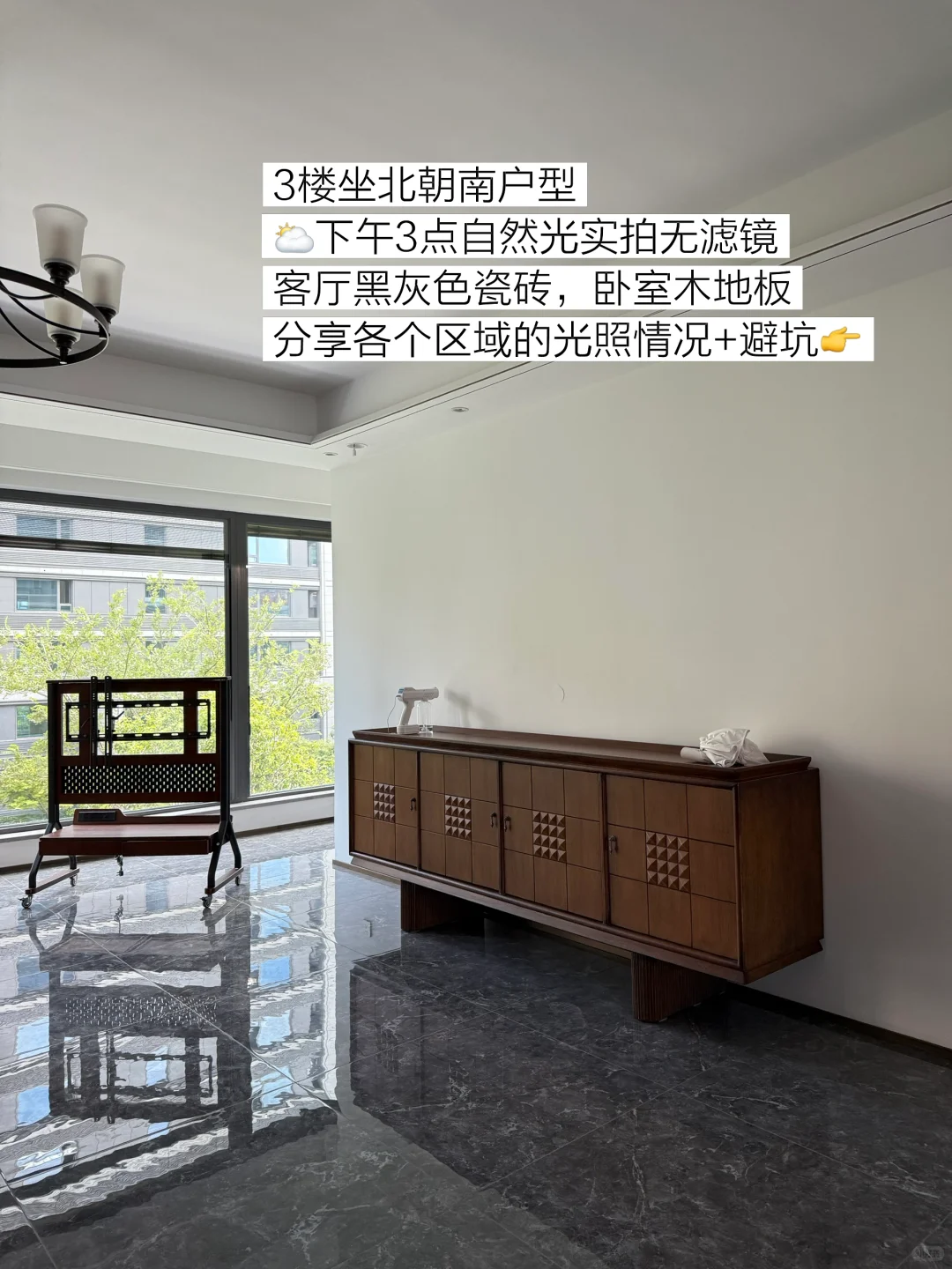 开发商的灰色瓷砖差点毁了我的中古风