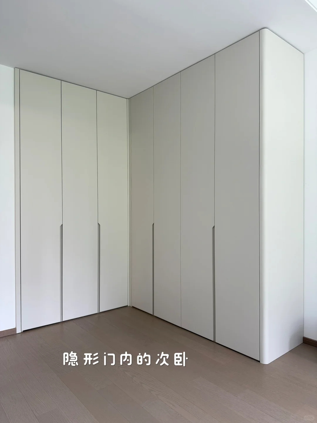 开发商的灰色瓷砖差点毁了我的中古风